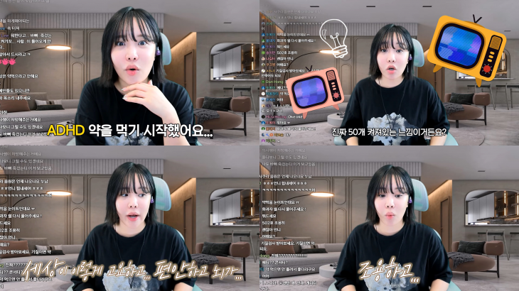 유튜브 채널 랄랄ralral 캡처