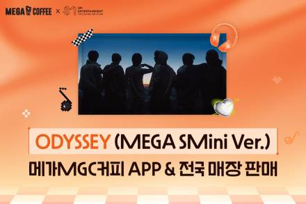 메가MGC커피, K팝 그룹 라이즈 정규1집 앨범 판다