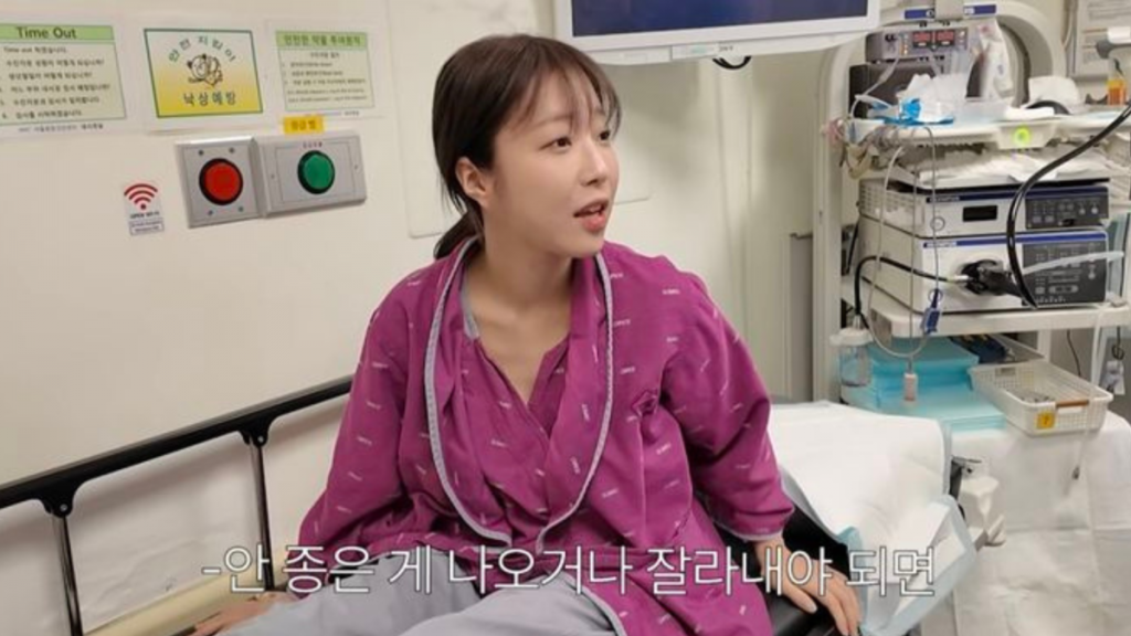 쯔양(유튜브 ‘쯔양밖정원’ 캡처)