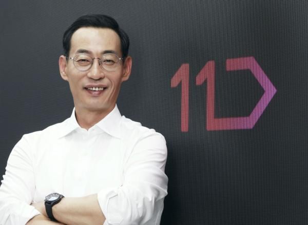 11번가, 새 대표이사에 박현수 최고사업책임 선임