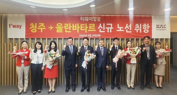티웨이항공, 청주~울란바타르 신규 취항…주 2회 운항