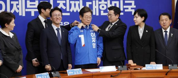 이재명 "주 4.5일제 기업 지원"…'용광로' 선대위 구성