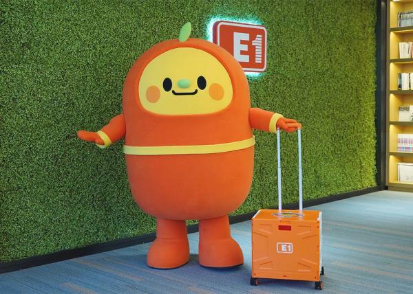 E1, 오렌지카드 회원 대상 '폴딩카트' 제공 행사