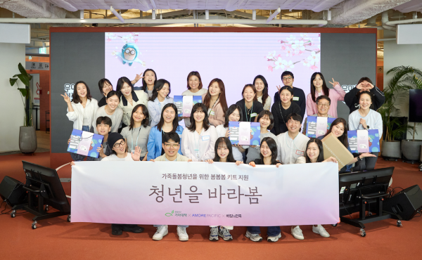배민, 아모레퍼시픽과 가족돌봄청년 위한 ‘우아한땀방울’ 활동