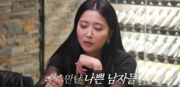 오윤아 “전 연인, 아들에게 막말…심장에도 고열 생길 만큼 스트레스 심각”