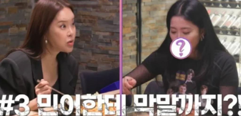 배우 오윤아, 가수 백지영 / 출처 : SBS플러스·E채널 예능 ‘솔로라서’