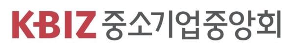 중소기업계, 韓대행 만나 규제 해소 건의