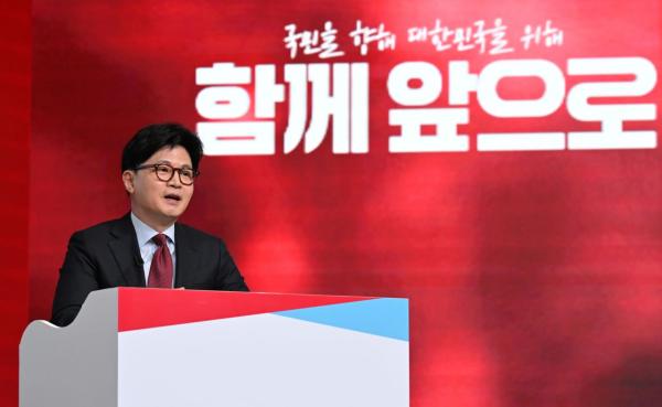 한동훈 "청년·신혼부부, LTV 규제 폐지…종부세 없앨 것"