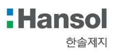 한솔제지, 1분기 영업익 전년比 40% 감소…"경기 둔화 영향"