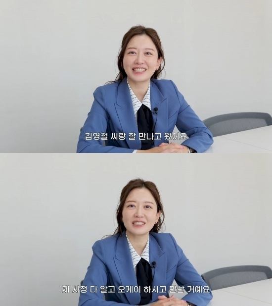 변호사 이승은이 개그맨 김영철과의 소개팅 후기를 전했다. 유튜브 채널 ‘헬로승은’ 캡처