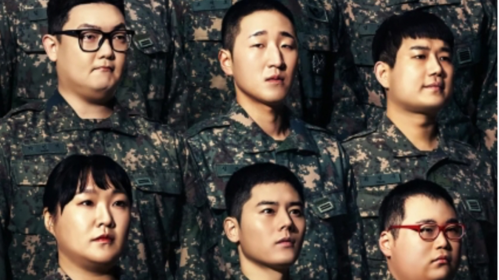 신병3 스틸컷(사진=지니tv 제공)