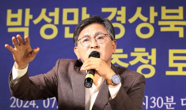 '억대 뇌물혐의' 경북도의장 구속…"증거인멸·도망 염려"