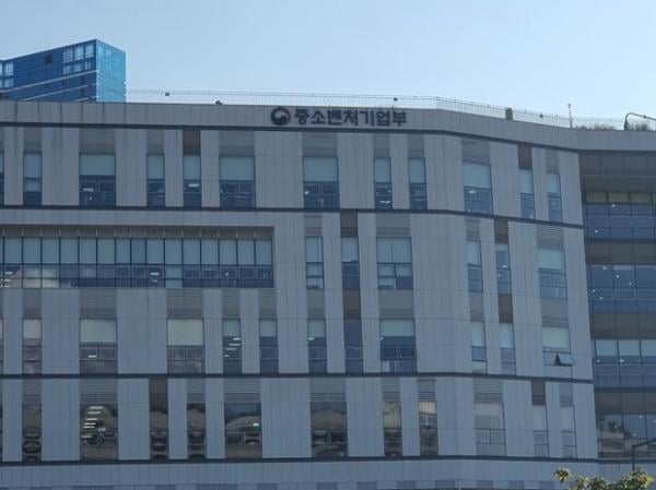 중기부, 中企 매출기준 최대 1800억원으로 상향…"안정적 세금 혜택"