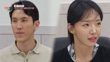 故강지용 부인 “이미지만 챙기는 모습 가증스러워…더이상 참지 않겠다” [전문]