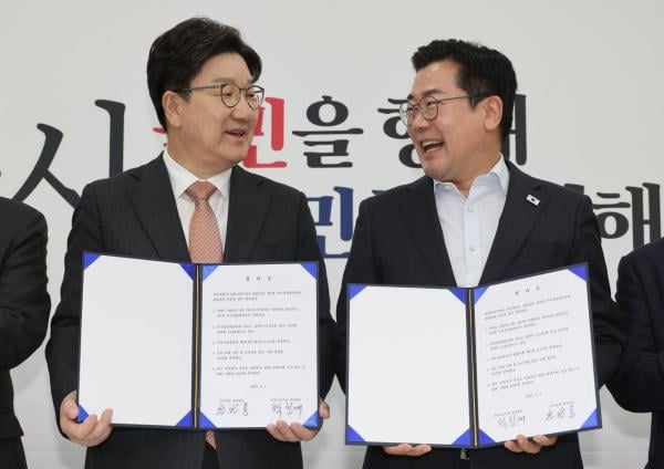 민주·국힘, 13.8조원 추경안 합의…정부안 대비 1.6조원↑
