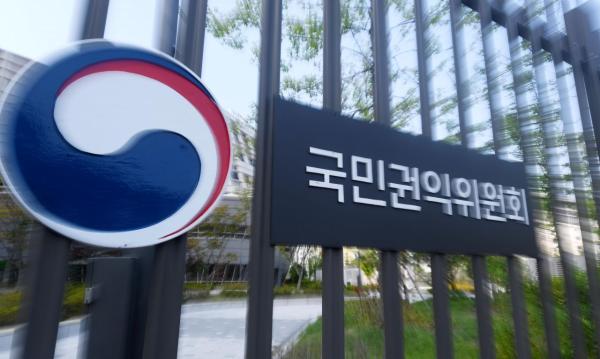 부패 신고 후 사망…상속인이 보상금 받아