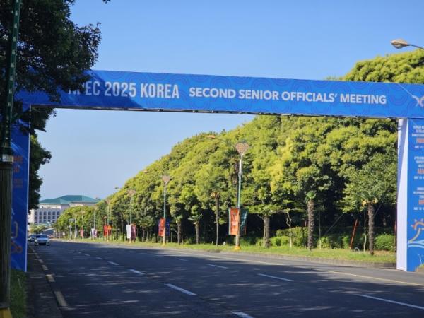 장관급 등 3200명 제주로… APEC 제주회의 3일 막 오른다