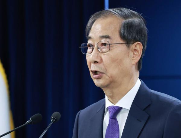 韓대행 "중책 내려놓고 더 큰 책임 지겠다"…대선출마 시사
