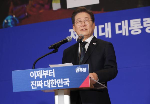 이재명, 대법원 파기환송에 "생각했던 것과 전혀 다른 판결"