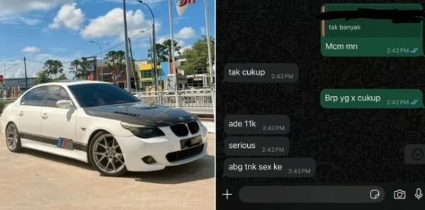 BMW가 뭐길래…남편까지 동의한 ‘몸값 거래’