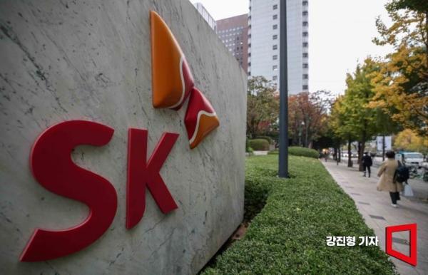 SK그룹 美법인, 랜섬웨어 공격받았다…"중요정보 유출 없어"