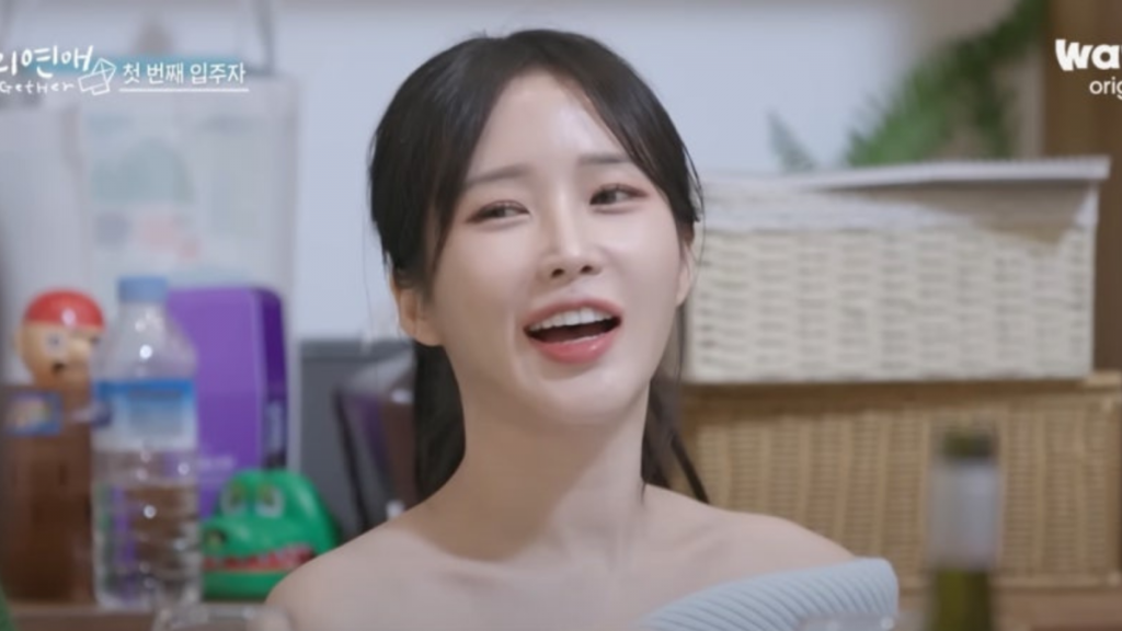 리원(웨이브 오리지널 ‘너의 연애’ 캡처)