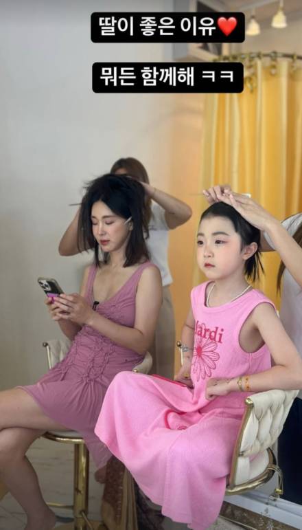 이지혜, 남편과 똑닮은 태리에 웃음... “여장 문재완?”