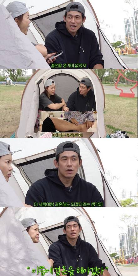 정석원 “♥백지영, 다리털도 없을 때 만나... 결혼생각NO”