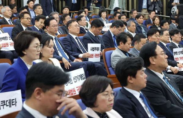 민주당 "최상목 탄핵은 한덕수 사퇴 때문...이재명 판결과 무관"