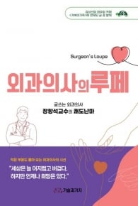 [책꽂이]