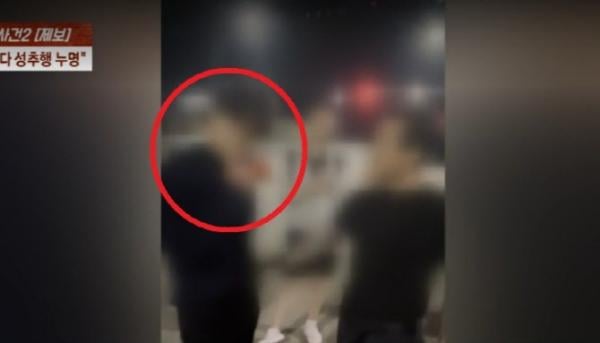 “아저씨 나 성추행했네?”…子 괴롭힌 일진들 붙잡자 조롱