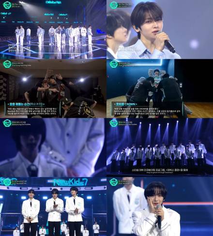 스타쉽 새 보이그룹 서바이벌 ‘데뷔스 플랜’ 4일 파이널 생방송
