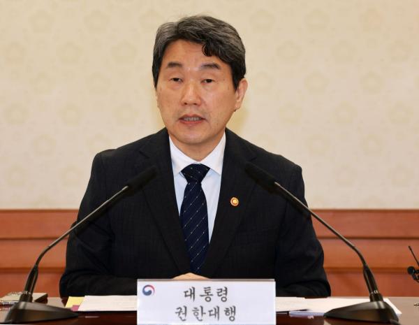 이주호 권한대행 NSC 소집…"빈틈없는 대비 태세"
