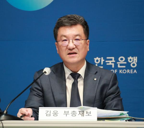 한은 "물가 불확실성 커져…5월 경제전망서 전망경로 면밀히 점검"