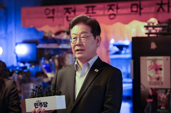 민주, 중앙선대위 첫 회의서 “대법원 대선개입”
