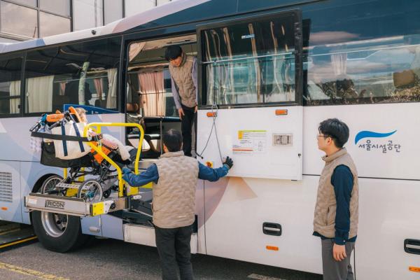 서울시설공단, 장애인콜택시 심야 예약제 도입
