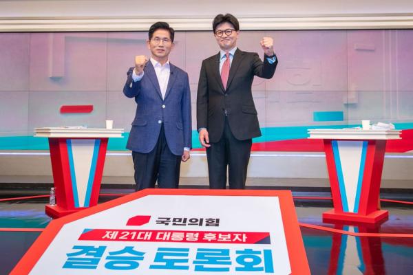 국힘 후보지명 D-1…한동훈 '시민'·김문수 '청년·당원' 호소