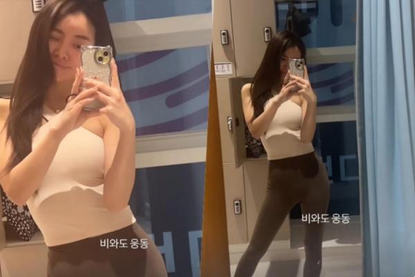 설하윤, 글래머 레깅스 입은 탄탄 바디라인…“비 와도 운동”