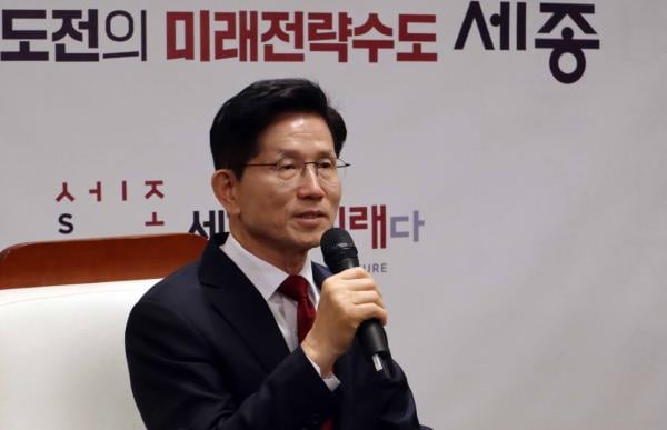 김문수 "국회의원 불체포 특권 없애고 공수처 폐지"