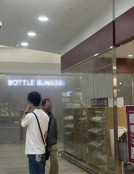 잠실 롯데월드 내 마트서 화재… 용접 중 발생