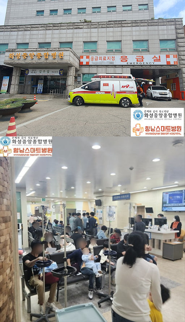 보훈환자 수술성과 주목… 외상수술 안전병원 ‘화성중앙종합병원’의 위상