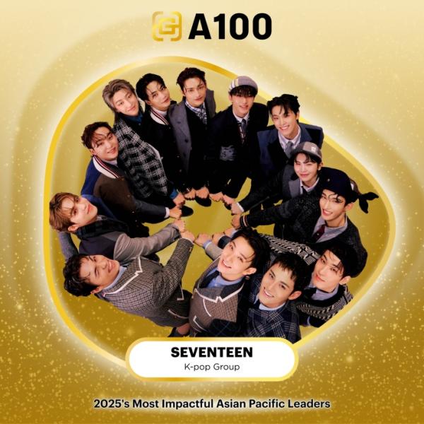 세븐틴·리사·로제·한강·페이커·봉준호 등 ‘아태 지역 리더’ 100인에
