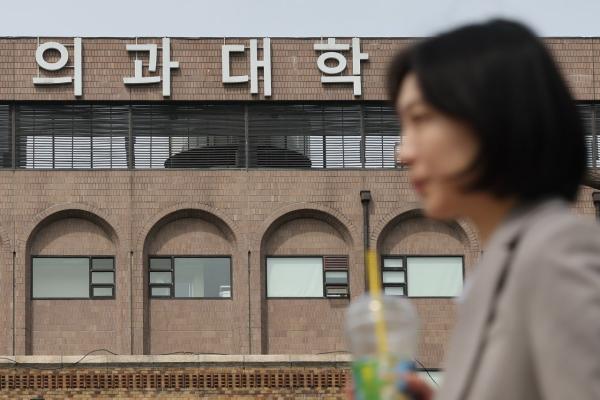의대생 1916명 제적 예정 통보… "학사 유연화 없다"