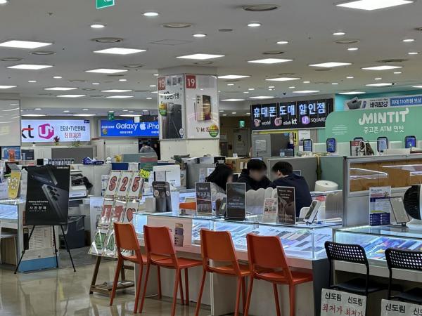 [단독]"SKT 해킹 틈타 불법보조금 살포"…방통위 '현장점검' 나섰다