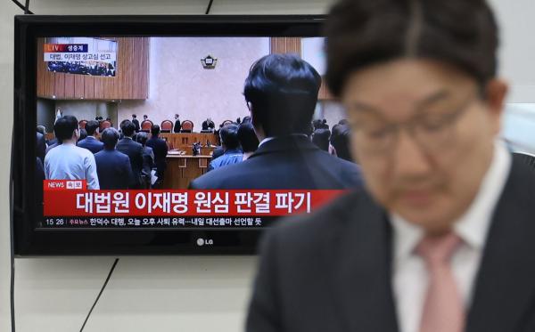 국힘 "'대통령 당선 시 재판정지' 법안, 민주당의 입법 쿠데타"