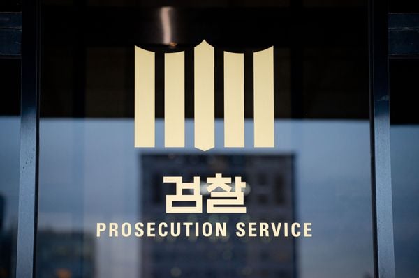 검찰, ‘尹 공직선거법 위반 혐의’ 사건 고발인 조사