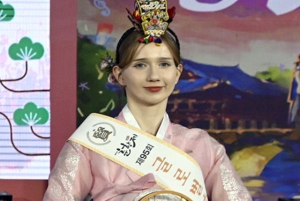 95년만 첫 ‘외국인 미스춘향’ 정체…“에스토니아서 왔어요”