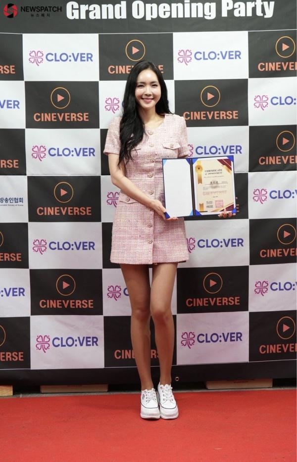 [NP포토]모델 유은빈,  OTT 플랫폼 '시네버스' 홍보대사 위촉
