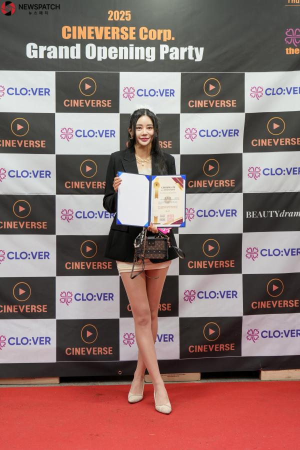 [NP포토]은지언니(이은지), 홍보대사 위촉, 숏폼 콘텐츠 시장 새 지평 열어