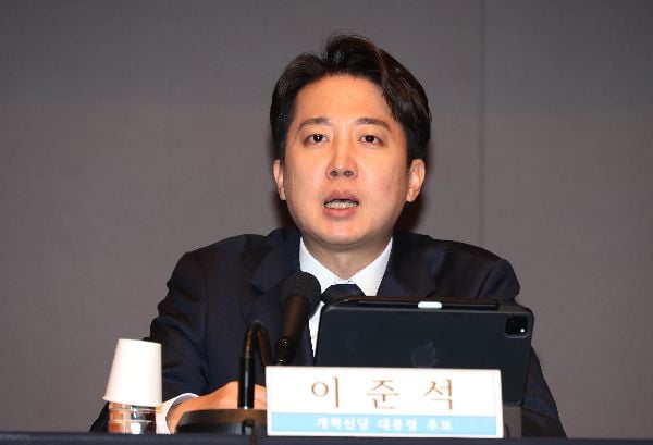 이준석 "이재명, 대선 당선돼도 '당선 무효·직위 상실' 가능성"